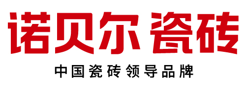 瓷磚一線品牌有哪些？